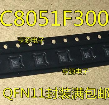 5-10PCS C8051F300-GMR C8051F300 F300 QFN-11 Nové a originálne dobrej kvality