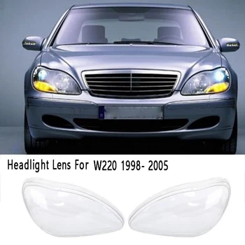 Auto Ľavého Svetlometu Objektívu Tienidlo Shell Lampcover pre Benz W220 1998 - 2005