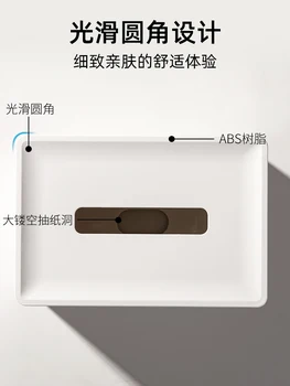 Deli Nusign NS183 Tkaniva box ABS biele módy tkaniva úložný box