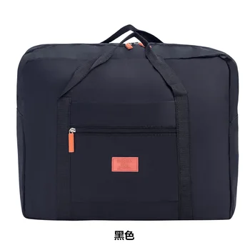 Kórejská verzia cestovné vodeodolného nylonu skladacie cestovné skladovanie taška na cestovanie skladovanie taška žakárové taška oblečenie dokončovacie taška