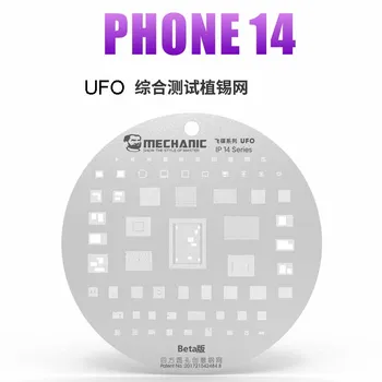 Mechanik UFO Telefónu 14 Série Stredná Vrstva Test Tin Výsadbu Čistý 0.12 mm BGA Reballing Auta Prepracovať Stanice