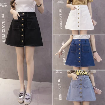 Nové Žien Štíhly A-tvarované Denim Krátke Sukne Ženy kórejský Slim Sukne Singel svojim Vysokým Pásom A-tvarované Sukne, Nohavíc