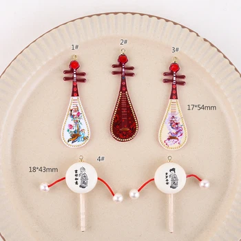 Pipa hudobný nástroj Čínsky štýl prívesok detská hrkálka obojstrannej tlače Sui Sui Ping diy handmade šperky, doplnky