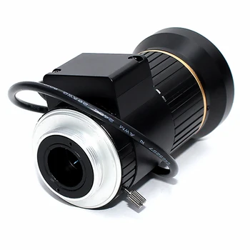 TREEYE HD 3.0 Megapixel Varifokálny 5-50mm objektív, IR CCTV Kamera, Objektív 1/2.5