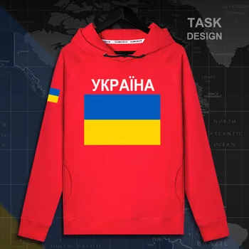 Ukrajina ukrajinskej UKR Ukrayina mens mikina s kapucňou pulóvre hoodies mužov mikina tenké nové streetwear oblečenia hip hop tepláková súprava natio
