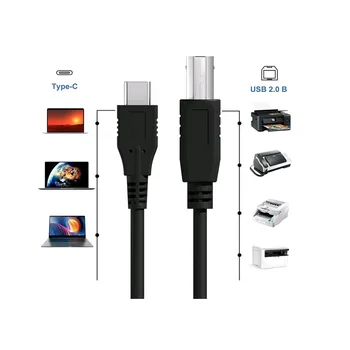 USB C Kábel Tlačiarne 15Ft, Typ C, USB B Tlačiareň, Skener Kábel Kompatibilný s MacBook, MacBook Pro, HP, Dell, Epson，Tlačiarne Samsung