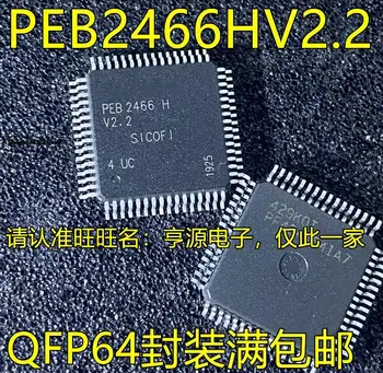 10pieces PEB2466HV2.2 PEB2466H QFP-64