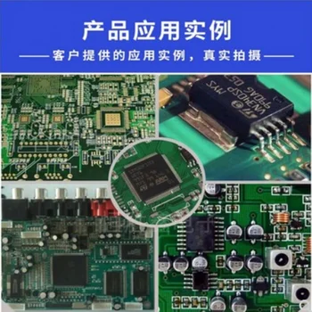 5 KS SG2524N SG2524 originál dovezené TI čip prepnúť regulátor konektor DIP14