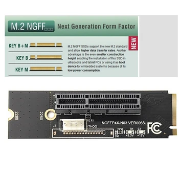 5 Nastavte NGFF PCI-E Stúpačky Karty M. 2 SSD Port Do PCIE X4 Expansion Card Adaptér Stúpačky Kábel, Veľké 4Pin Napájanie