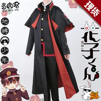 Anime Wc-Viazané Hanako-kun Yugi Amane JK Študent Plášť Uniformy pánske Oblečenie halloween cosplay kostým na sklade