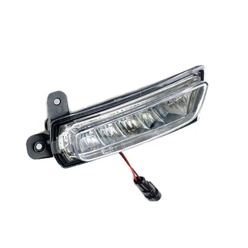 Auto Ľavej DRL LED Hmlové Svetlo pre Chery Tiggo 2/3X 2017-2020 Auto Jazdy Lampa Denných prevádzkových Svetlo Nárazníka Lampa