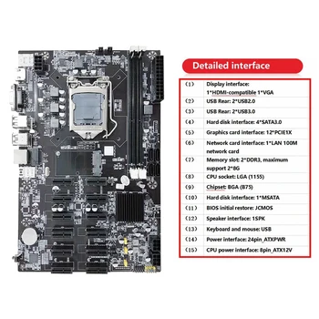 B75 12 PCIE ETH Ťažba Doske+G630 CPU LGA1155 MSATA USB3.0 SATA3.0 Podporu DDR3 RAM B75 BTC Baník Doska