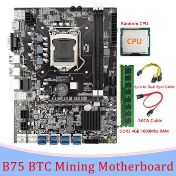 B75 BTC Ťažba Doske LGA1155 8 GPU PCI-E 1X 16X DDR3 4GB 1600Mhz pamäť RAM+Náhodný CPU+6Pin, Aby Dual 8Pin Kábel usb+SATA Kábel