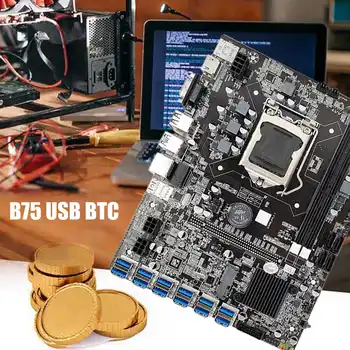 B75 ETH Baník Doske 12 PCIE na USB3.0+G540 CPU+4PIN IDE na SATA Kábel usb+SATA Kábel+Switch Kábel LGA1155 Doska