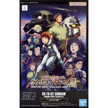 Bandai Skutočné Gundam Model Auta Anime Figrue Hguc 1/144 Rx-78-02 Cucuruz Doan Ostrov Zber Gunpla Anime Akcie Obrázok Hračky