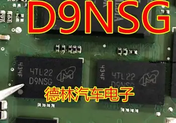 D9NSG J794 Automobilový čip elektronických komponentov