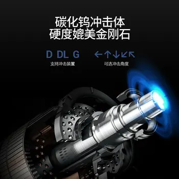 Dawei SW6220 Richter tvrdosť Prenosný tester s vysokou presnosťou kovu tvrdosť tester dotykový displej modelu
