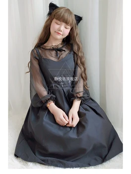 Gothic, vintage sladké lolita kríž šaty+lístkového rukáv halena kawaii dievča gothic lolita sady loli cosplay