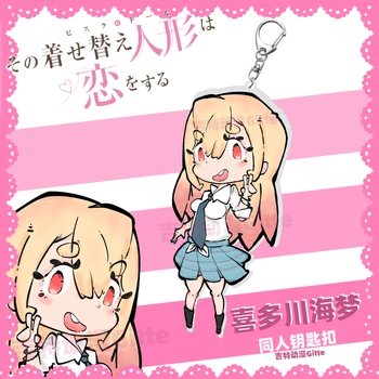Japonské Anime Moje Šaty-Up Miláčik Kitagawa Marin Kawaii Cosplay Akryl Kúzlo Keychain Školské Tašky Prívesok Roztomilý Krúžok Na Darčeky