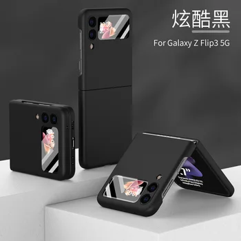 Pre Samsung Galaxy Z Flip 3 Veci F7110 Prípade Farbou Priehľadný Ochranný Kryt Pokožke Pocit Skladací Displej Drop-Odolný