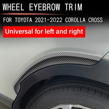 Pre Toyota Corolla Kríž 2021 2022 Príslušenstvo Auto Zadné Koleso Obočie Čalúnenie Pás Strane Dekoratívny Kryt