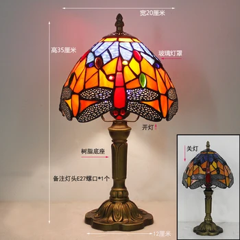 Tiffany Malá stolná Lampa Retro vitráže Barokový Dragonfly Tienidlo Nočné Svetlo na Štúdium Obývacie Spálne