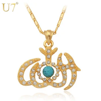U7 Alah Prívesky Položky Ženy/ Muži Šperky Veľkoobchod Zlatá Farba Modrá stone & Drahokamu Islamskej Náhrdelníky & Prívesky P377