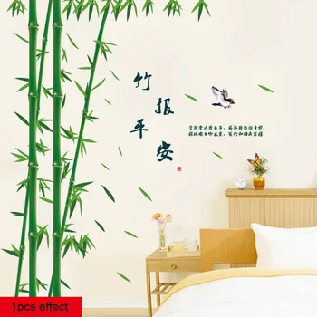 Zelený Bambus Stenu, Nálepky Čínsky Štýl Domova Tapety pre Obývacej Izby, Spálne, Gauč TV Pozadie Dekorácie PVC Nálepky