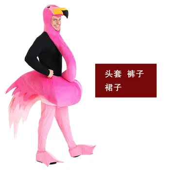 Zvieratá a vtáky Halloween, Deň Detí fáze výkonu rozprávky výkon dospelých flamingo kostým