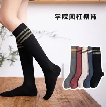 ženy dlho hladké ponožky Jeseň Zima Kolená Vysoké Ponožky Farbou Vysoko Elastické Pančuchy